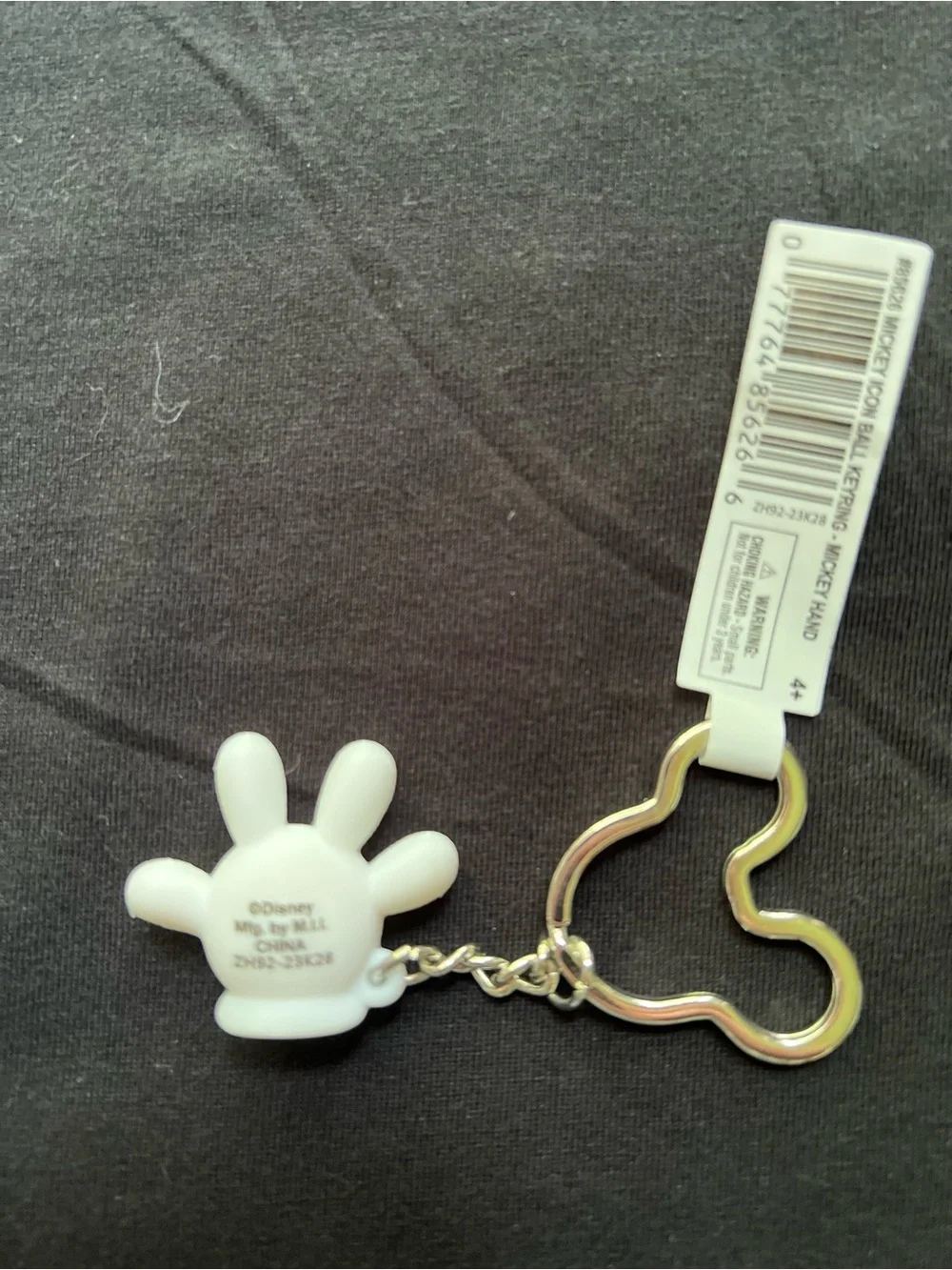 Disney keychain featuring